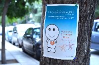 Poster on tree: Τώρα είναι η καλύτερη στιγμή!