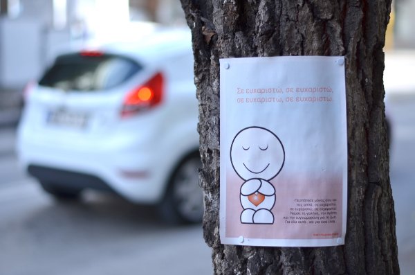 Poster on tree: Thank you, Thank you, Thank you.