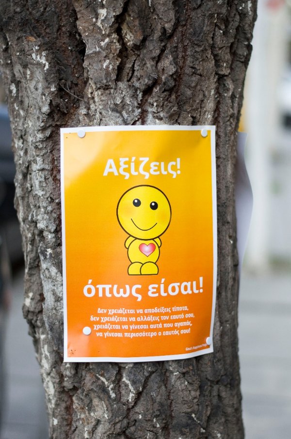 Poster on tree: You are enough, you don't have to prove yourself, you just have to be yourself.